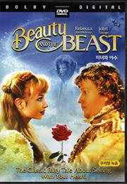 Beauty and the Beast