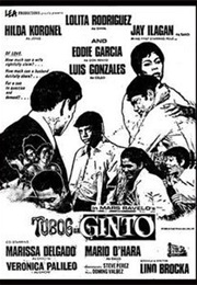 Tubog Sa Ginto (1971)