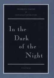 N in the Dark of the Night: Selected Short Fiction (Dniprova Chayka and Lyubov Yanovska)