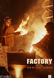 Factory (2004)