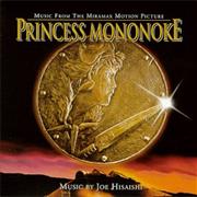 Joe Hisaishi - Princess Mononoke Soundtrack (1999)