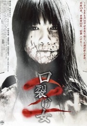 Kuchisake-Onna 2 (2008)