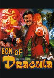 SON OF DRACULA (2001)