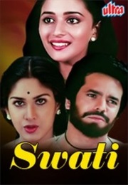 Swati (1986)