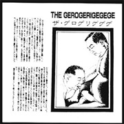 The Gerogerigegege - Yasukuni Jinja