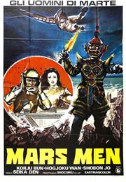 Mars Men