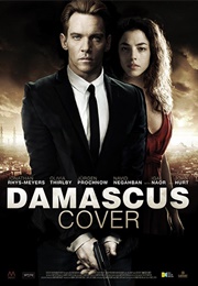 Damascus Cover (2017)