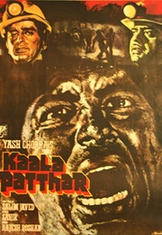 Kaala Patthar (1979)