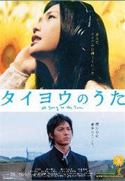 Taiyo No Uta (2006)