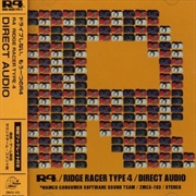 (1999) Namco Sound Team - R4 / Ridge Racer Type 4 / Direct Audio