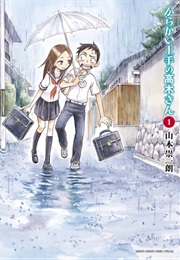 Karakai Jouzu No Takagi-San (Yamamoto Souichirou)