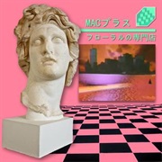 &quot;Macintosh Plus&quot; VEKTROID