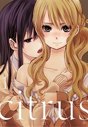 Citrus (Saburouta)