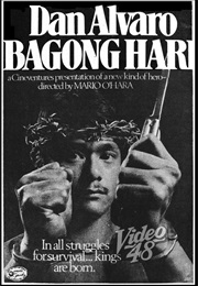 Bagong Hari (1986)