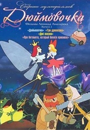 Thumbelina (1964)