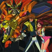 Gaogaigar