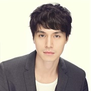 Lee Dong Wook