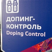 Russian Doping Scandal