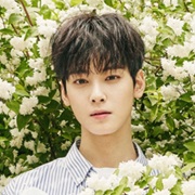 Cha Eun Woo (1997)