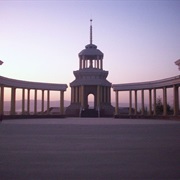 Kulob, Tajikistan