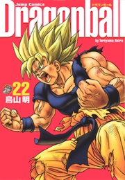 Dragon Ball (Toriyama, Akira)