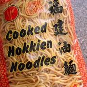 Hokkien Noodles