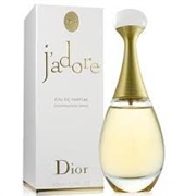 Dior J&#39;adore Perfume