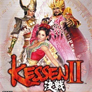 Kessen II