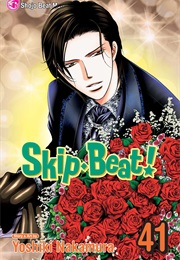 Skip Beat 41 (Yoshiki Nakamura)