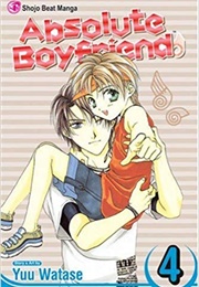 Absolute Boyfriend 4 (Yuu Watase)