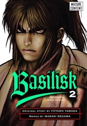 Basilisk: The Kouga Ninja Scrolls, Vol. 2 (Futaro Yamada)