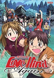 Love Hina Again (2002)