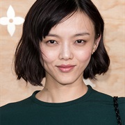 Rila Fukushima