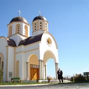 Serbian Orthodox Church