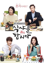 Let&#39;s Eat (2013)