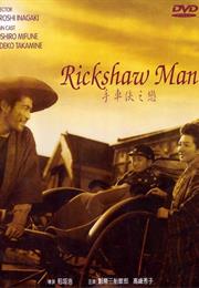 The Rickshaw Man (1958, Hiroshi Inagaki)