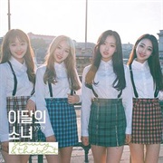 Loona Yyxy - Beauty&amp;Thebeat