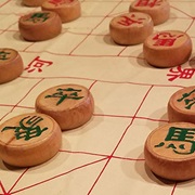 Selfmade Xiangqi