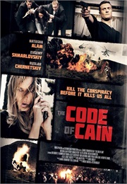 The Code of Cain (2015)