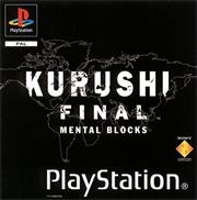 Kurushi Final