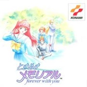 Tokimeki Memorial: Forever With You (Saturn)