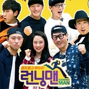 Korean Variety Shows