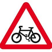 Cycle Route Ahead