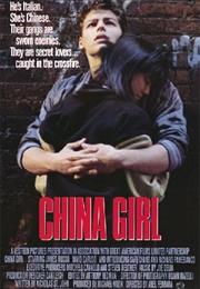 China Girl