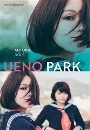 Ueno Park (Antoine Dole)