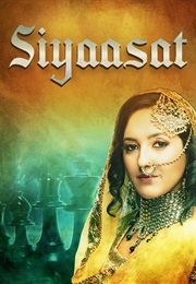 Siyaasat (2014)