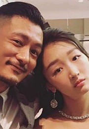 Shawn Yue &amp; Zhou Dongyu (2016)