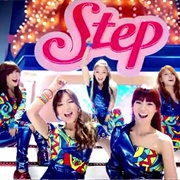 Step (KARA)