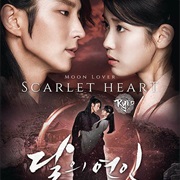 Moon Lovers: Scarlet Heart Ryeo (2016)