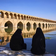 Khaju Bridge, Isfahan, Iran